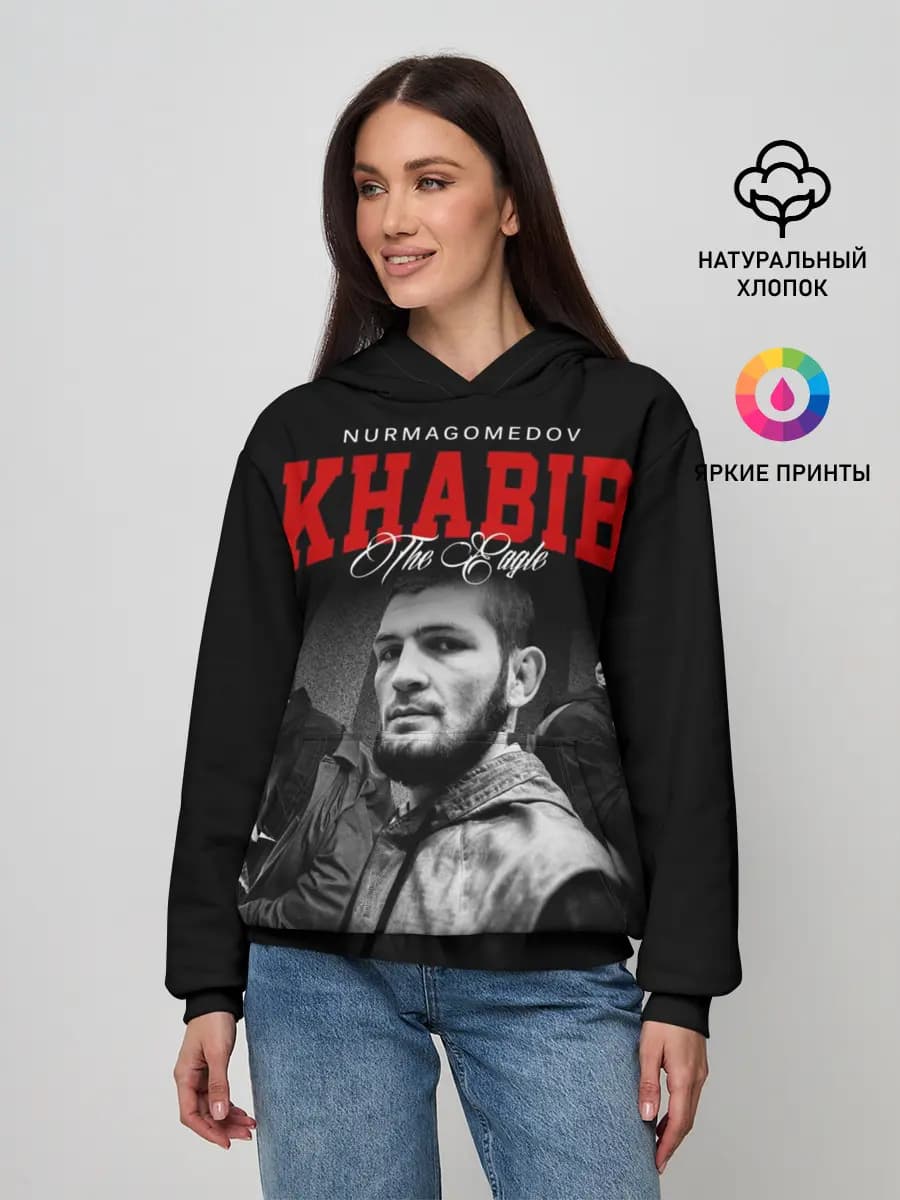 Женское худи