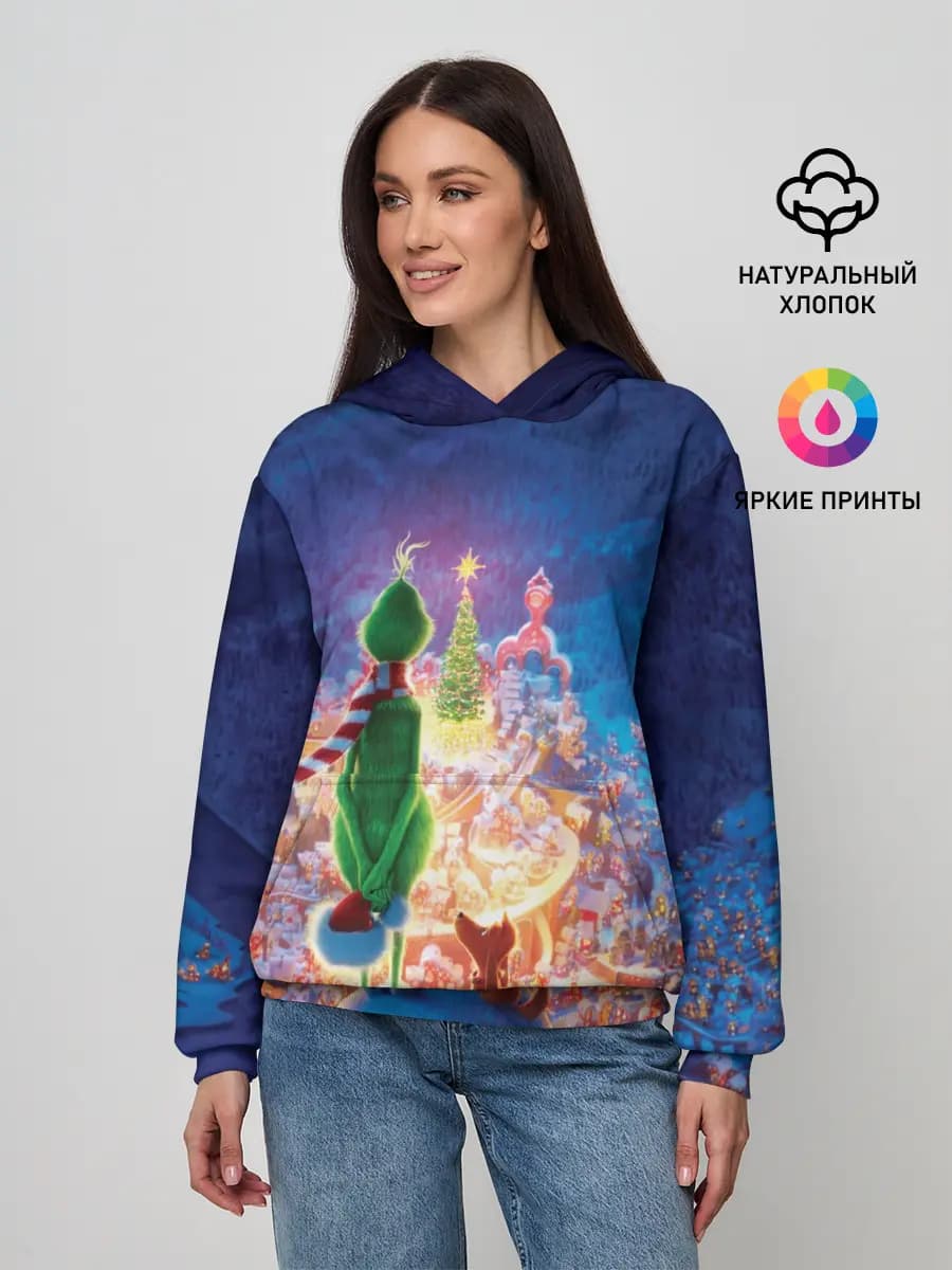 Женское худи