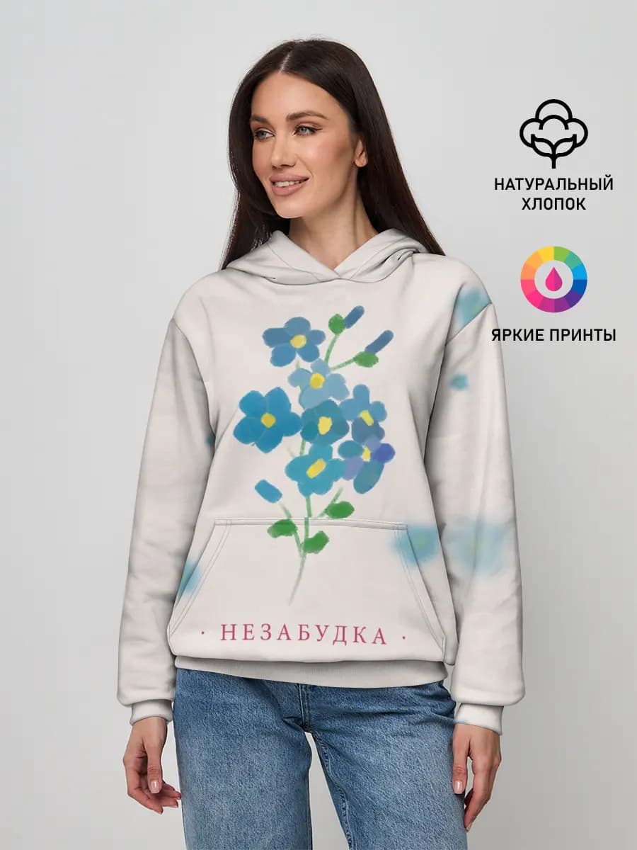 Женское худи