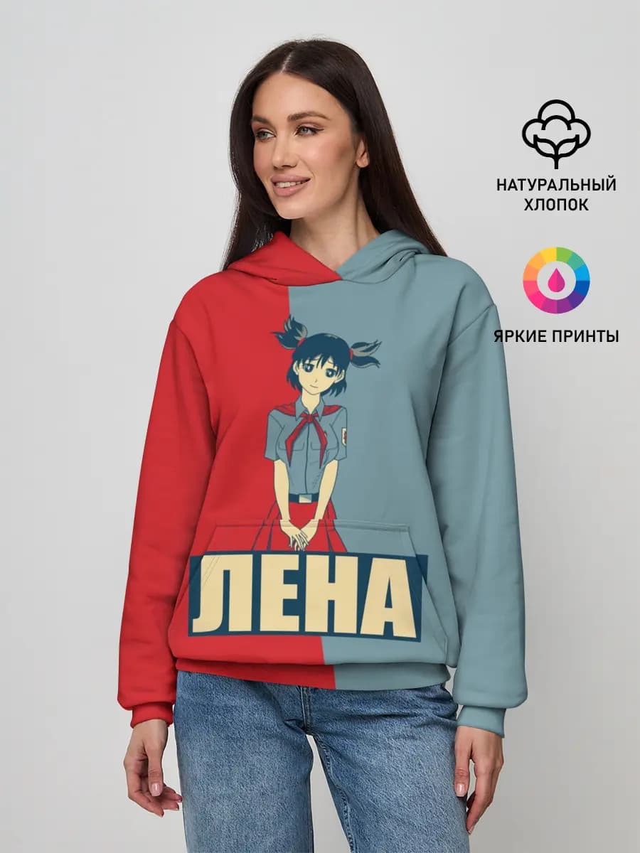 Женское худи