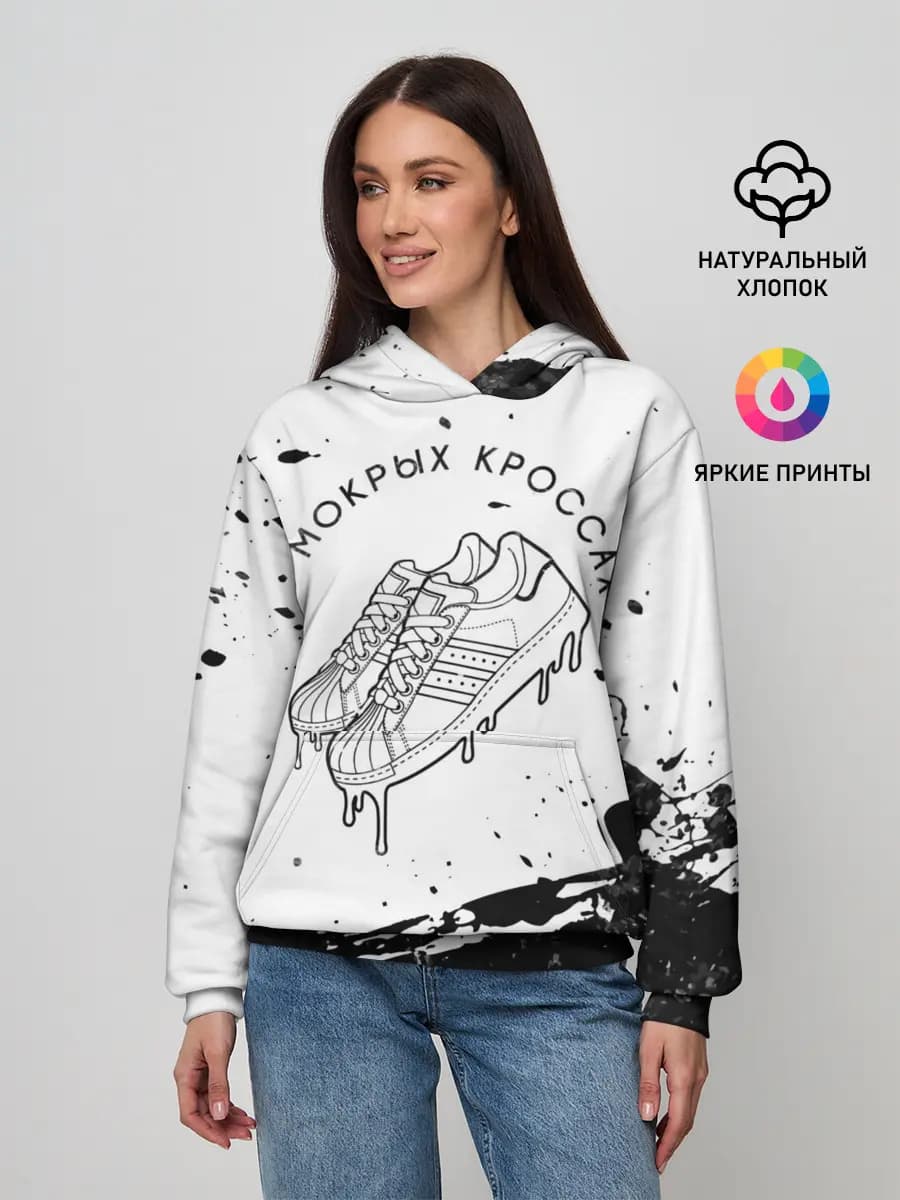 Женское худи