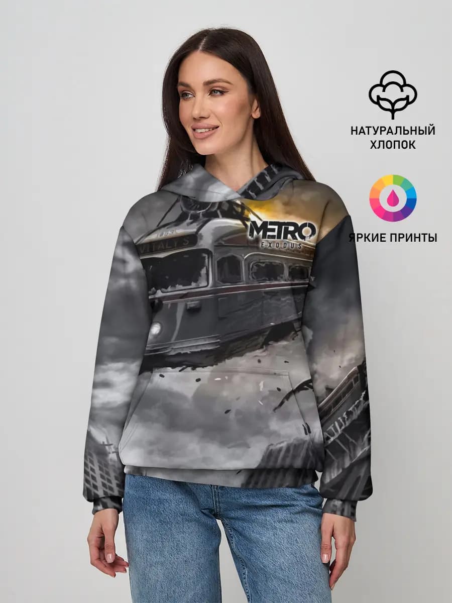 Женское худи