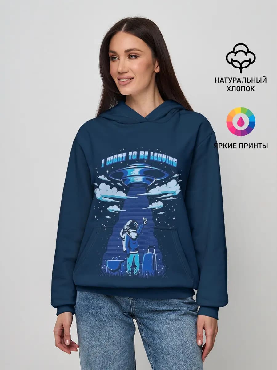 Женское худи