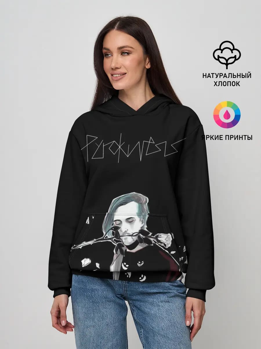 Женское худи