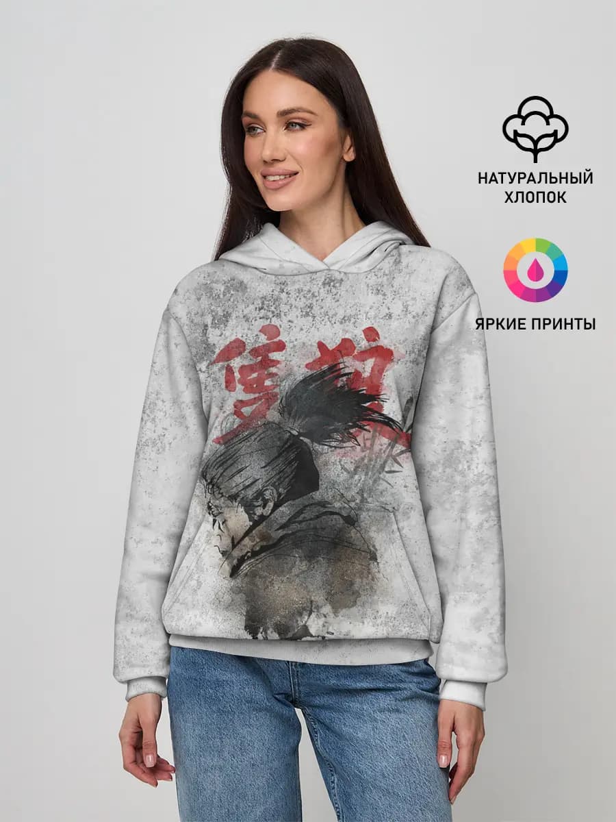 SEKIRO SHADOW DIE TWICE