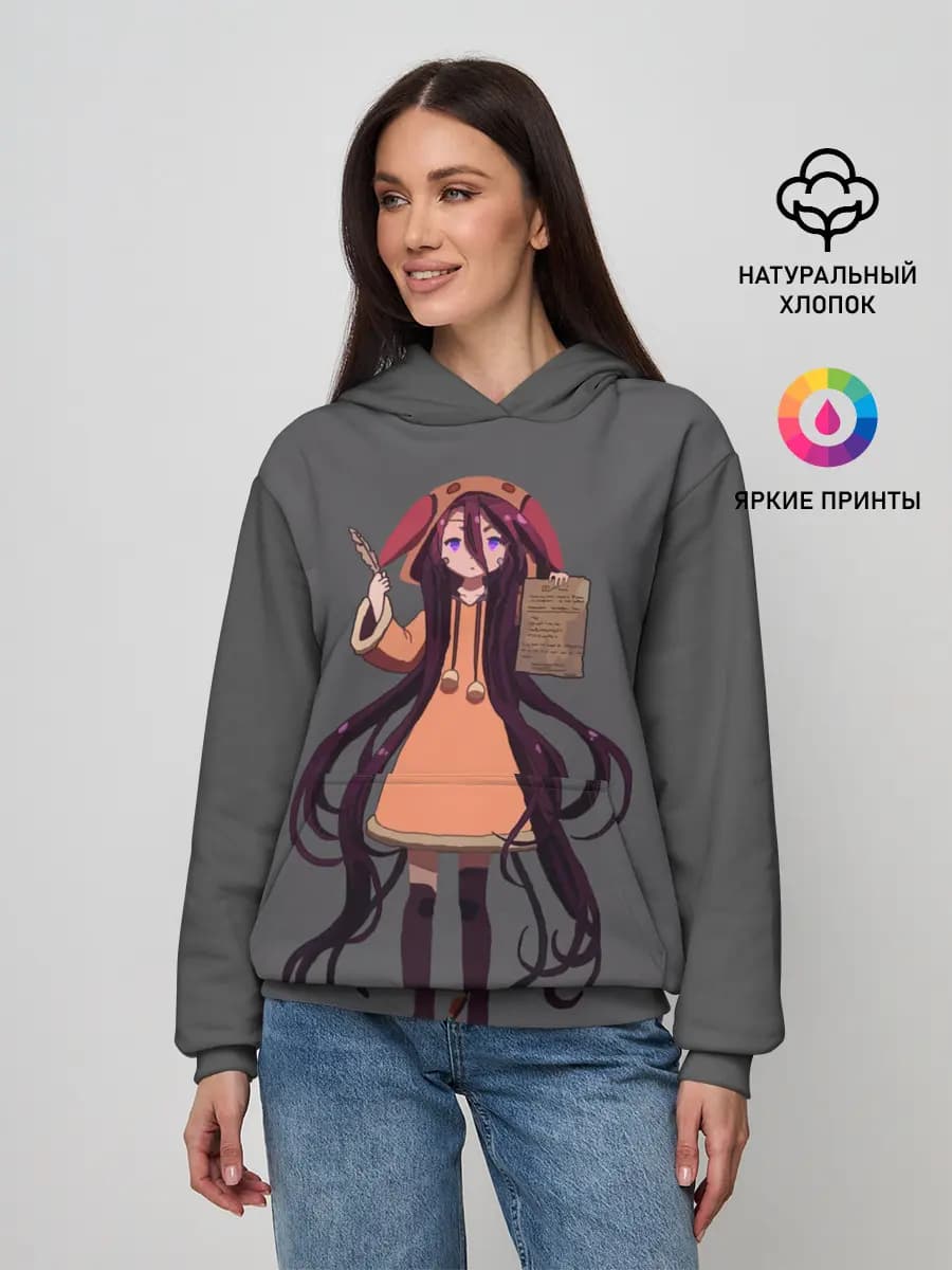 Женское худи