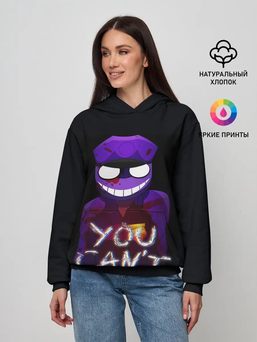 Женское худи