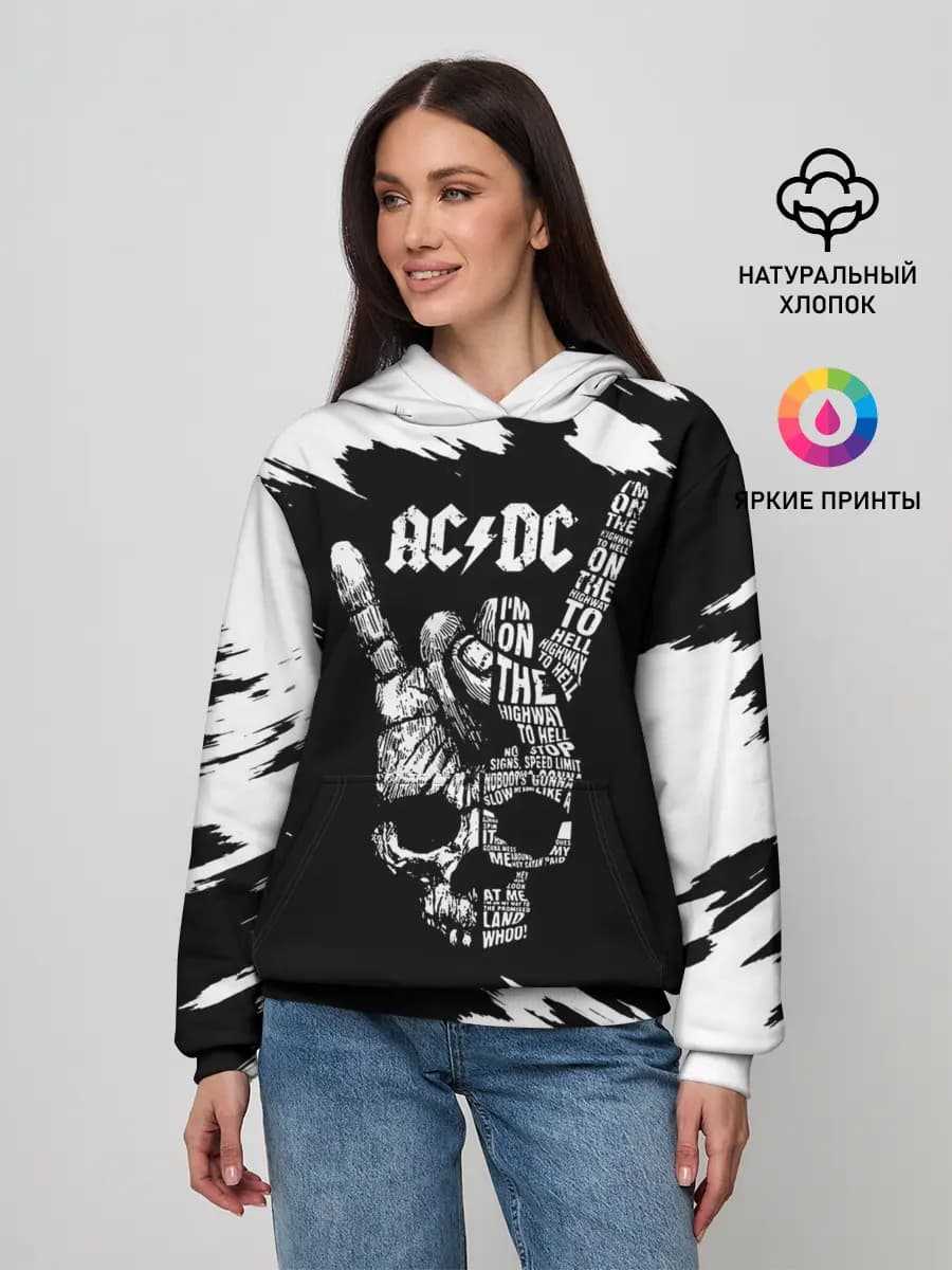 AC/DC