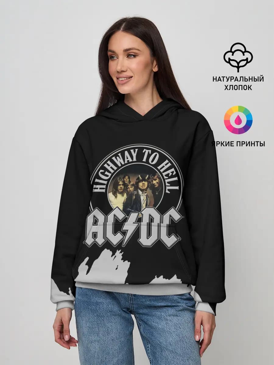 AC/DC