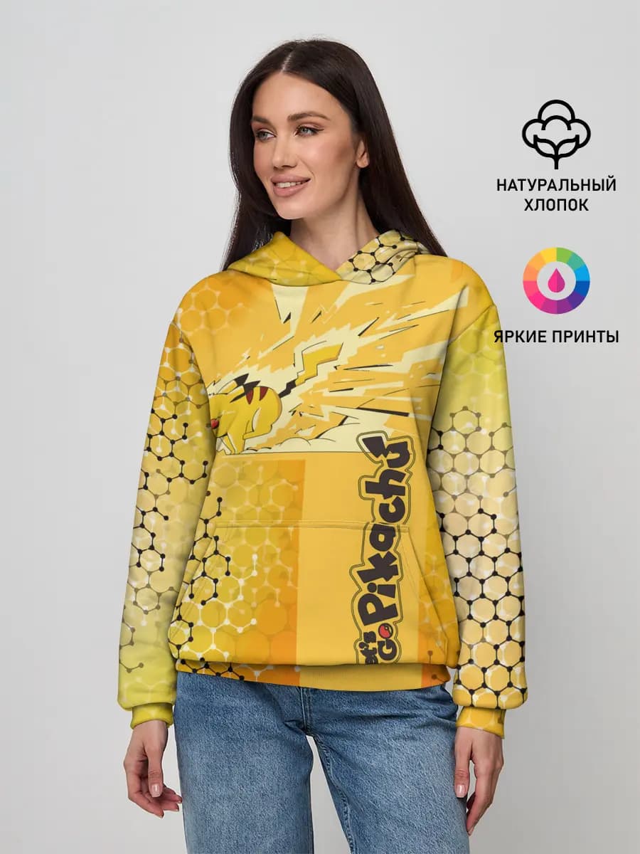 Женское худи