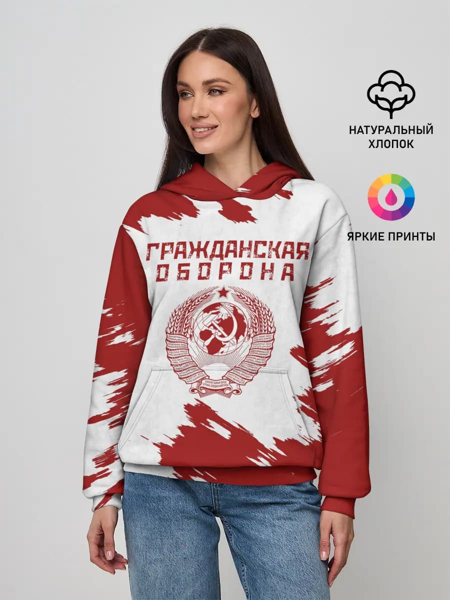 Женское худи