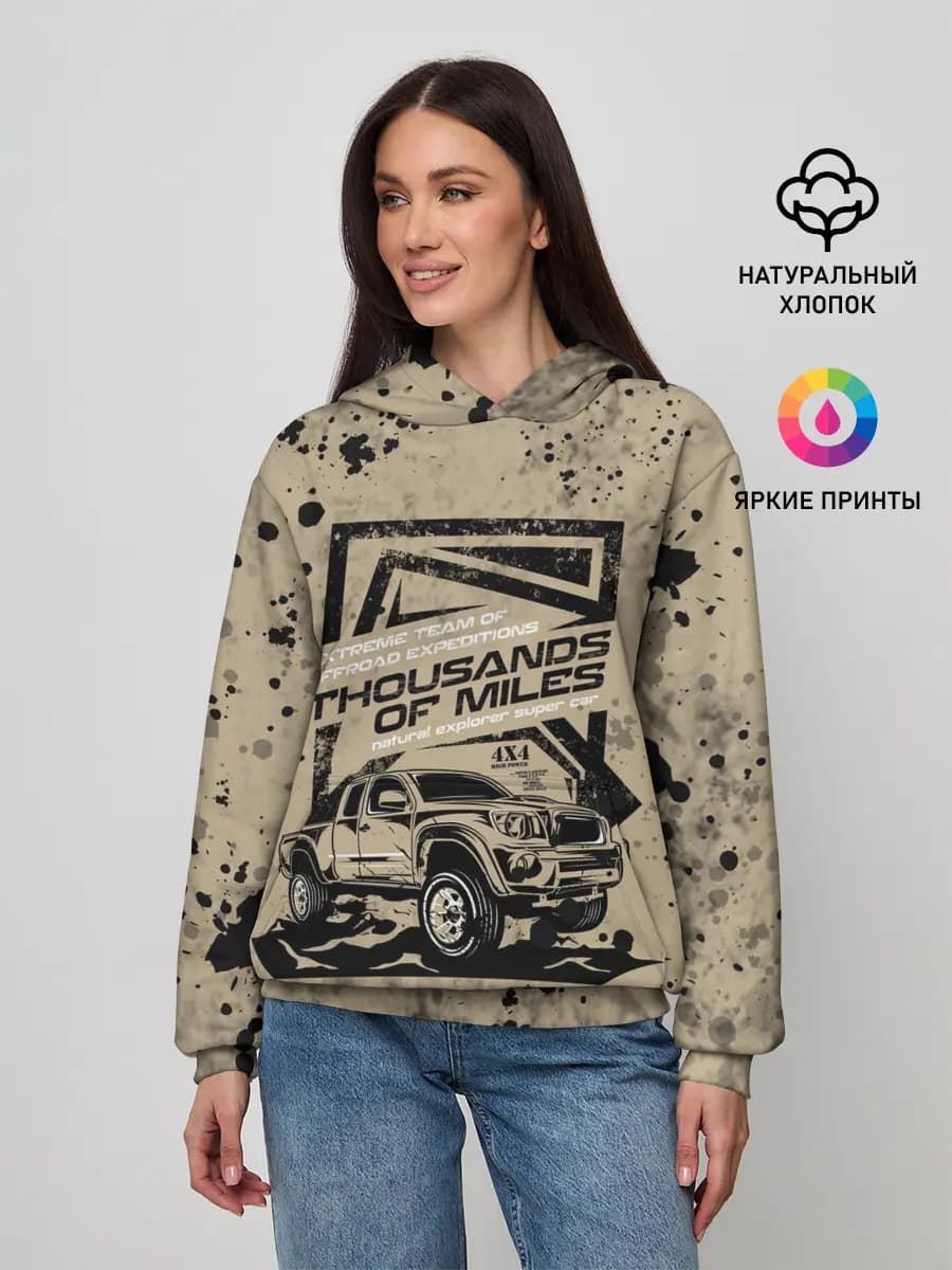 Женское худи