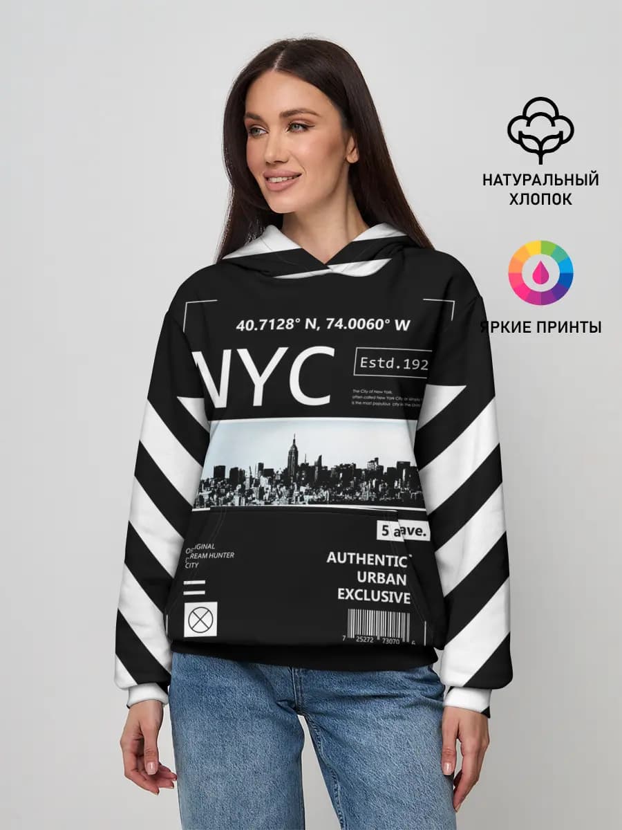 Женское худи