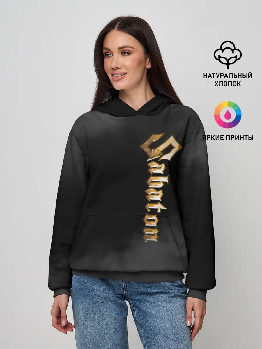 Женское худи