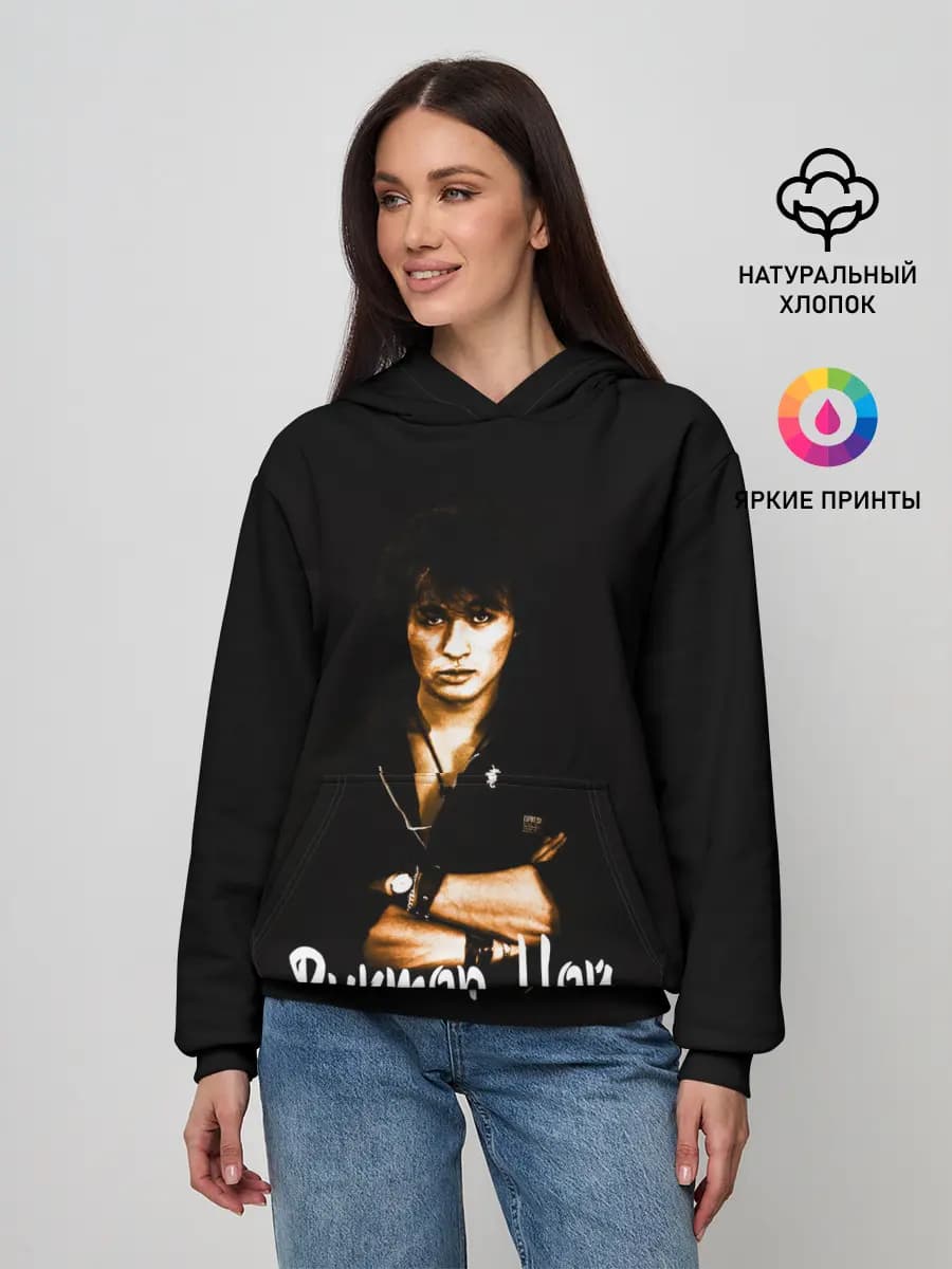 Женское худи