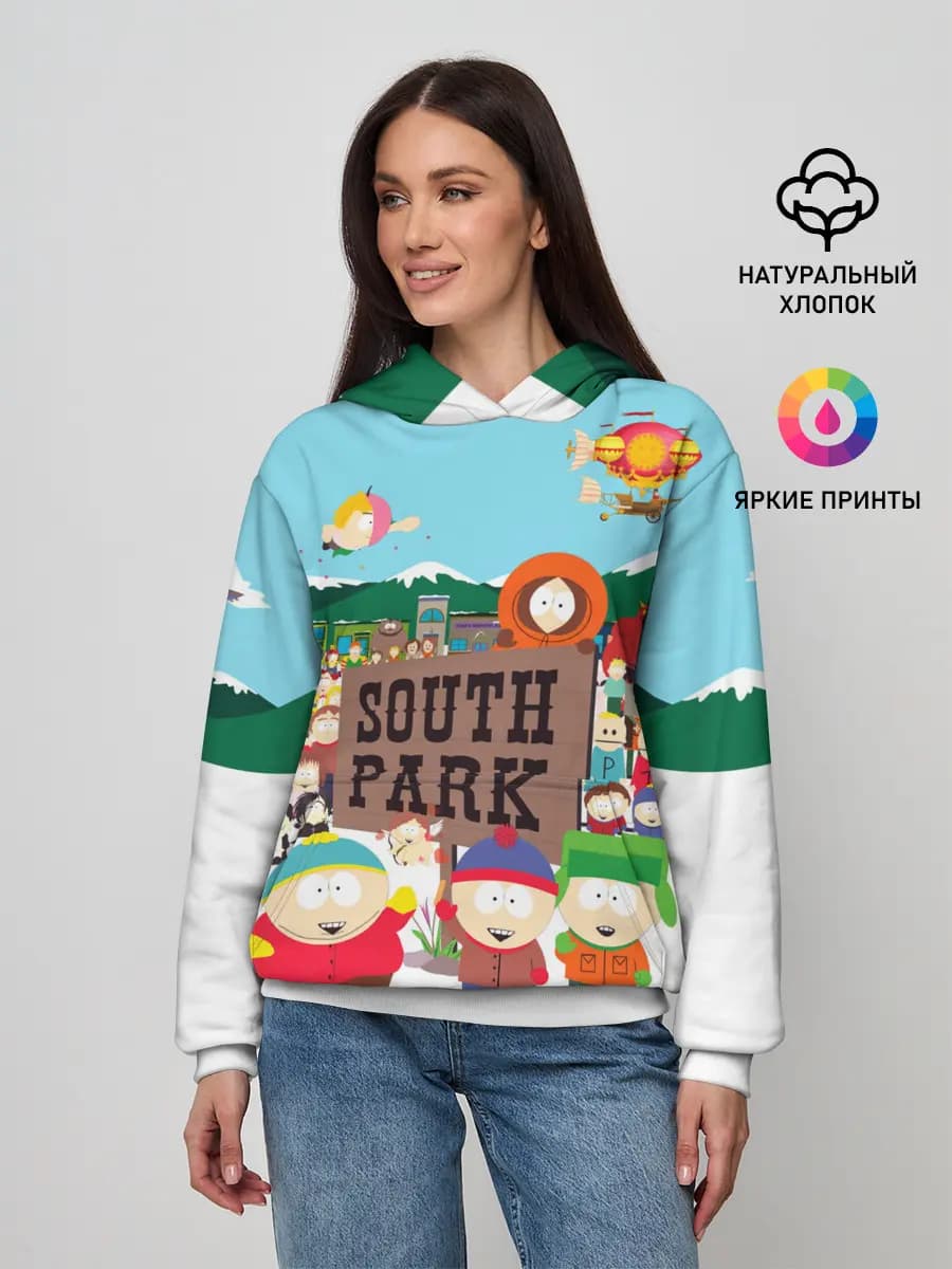 South Park