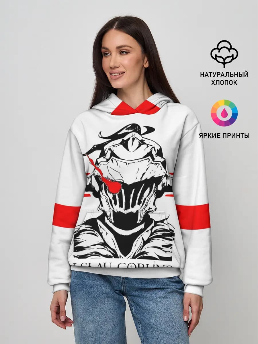 Женское худи