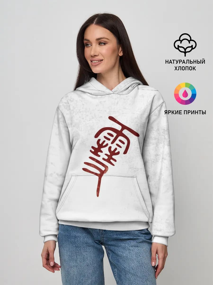 Женское худи