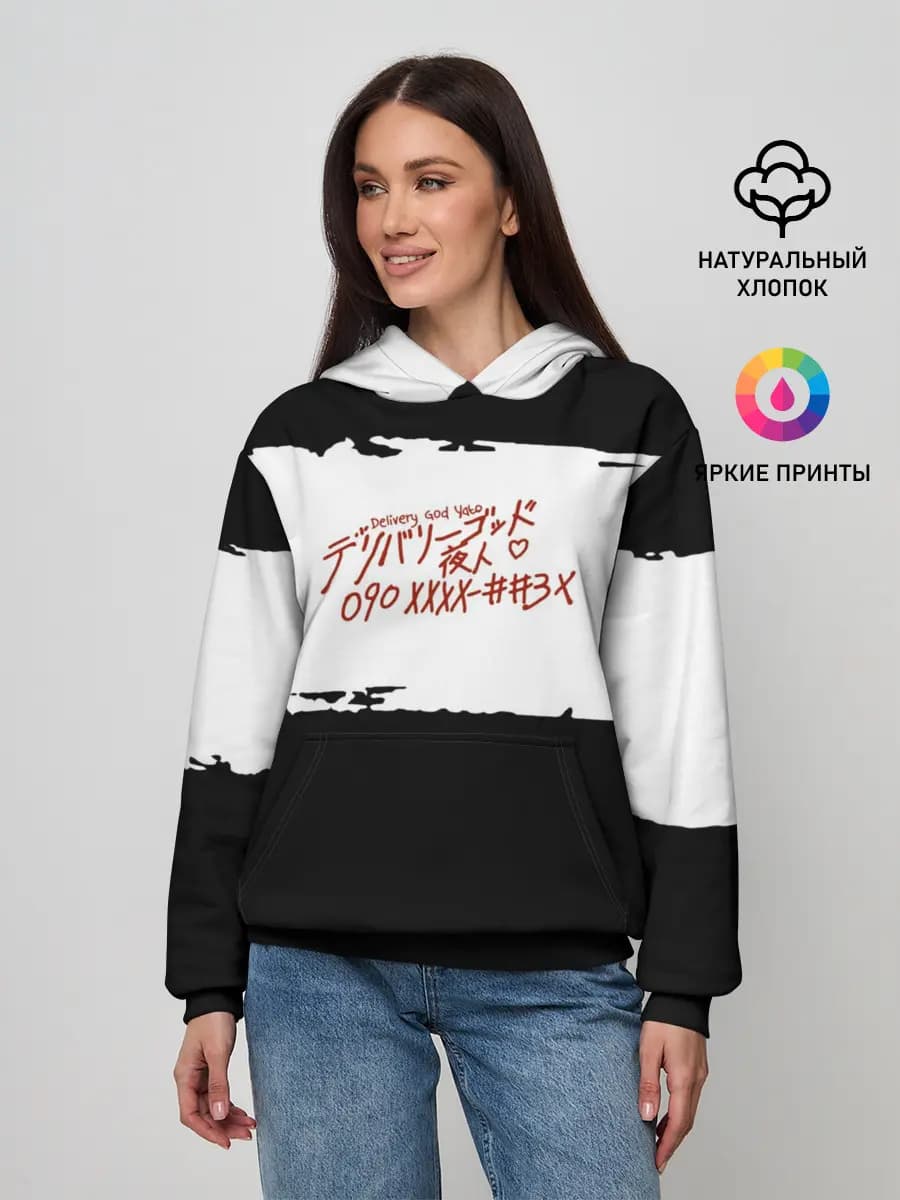 Женское худи