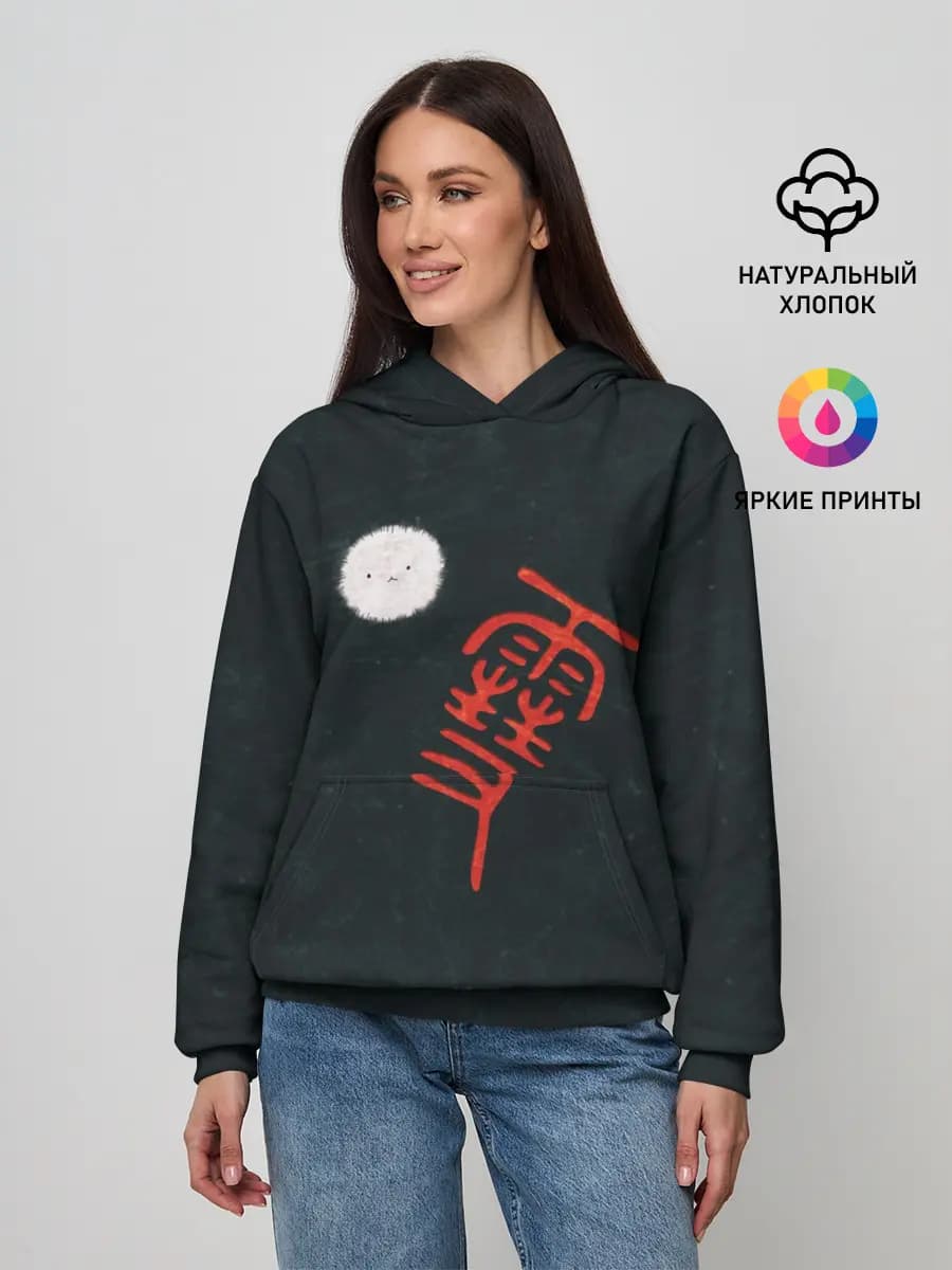 Женское худи