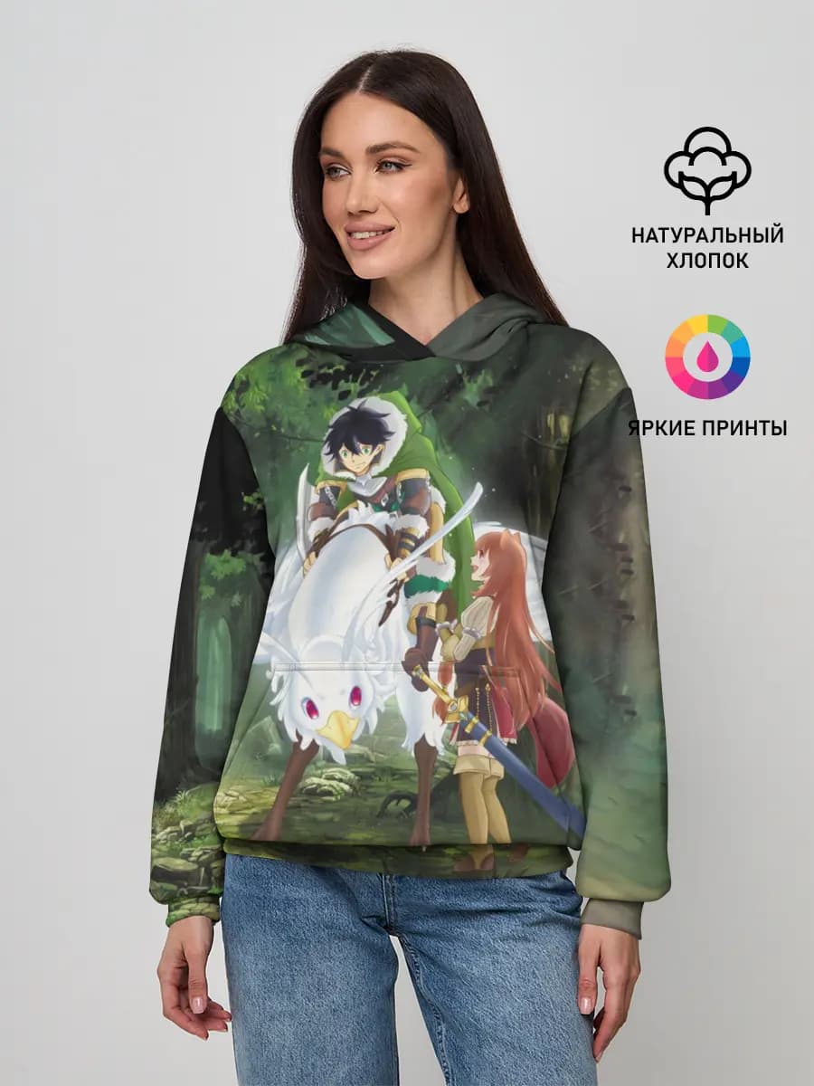 The Rising of the Shield Hero