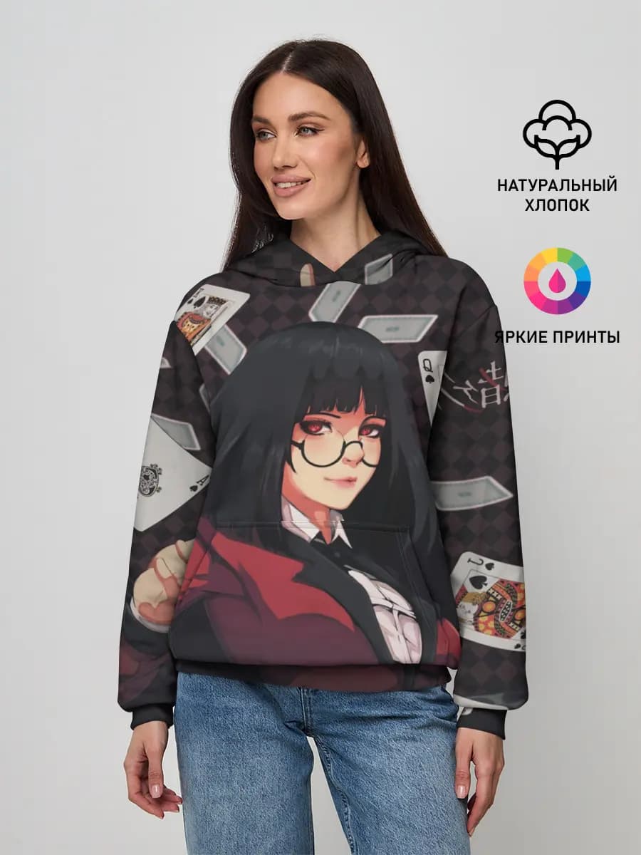 Женское худи
