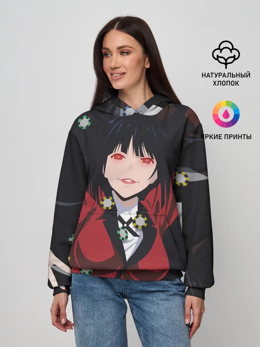 Женское худи