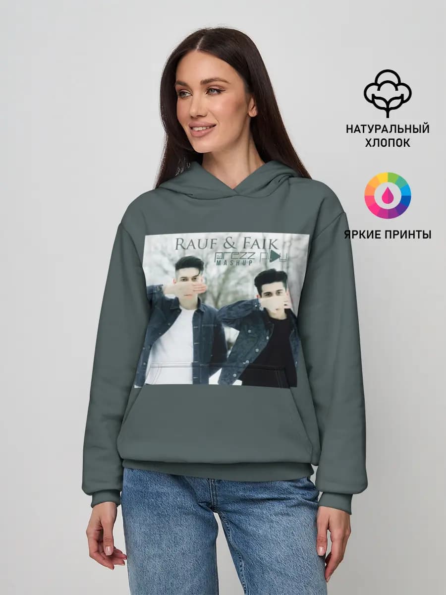 Женское худи