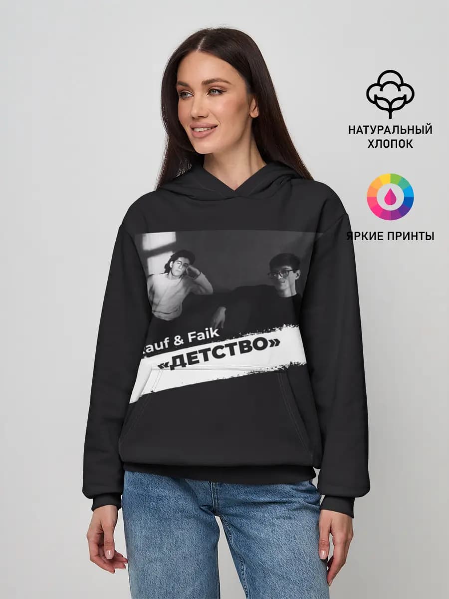 Женское худи