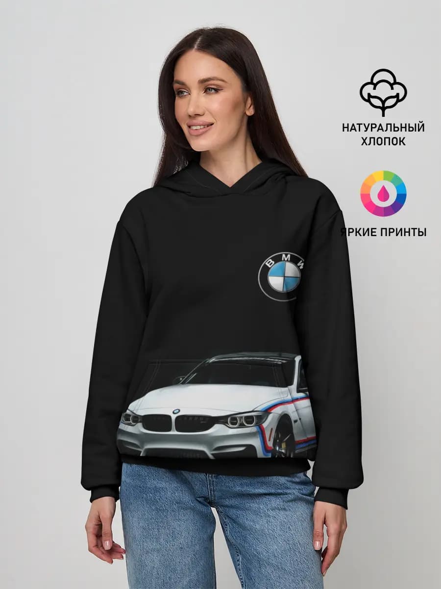 Женское худи