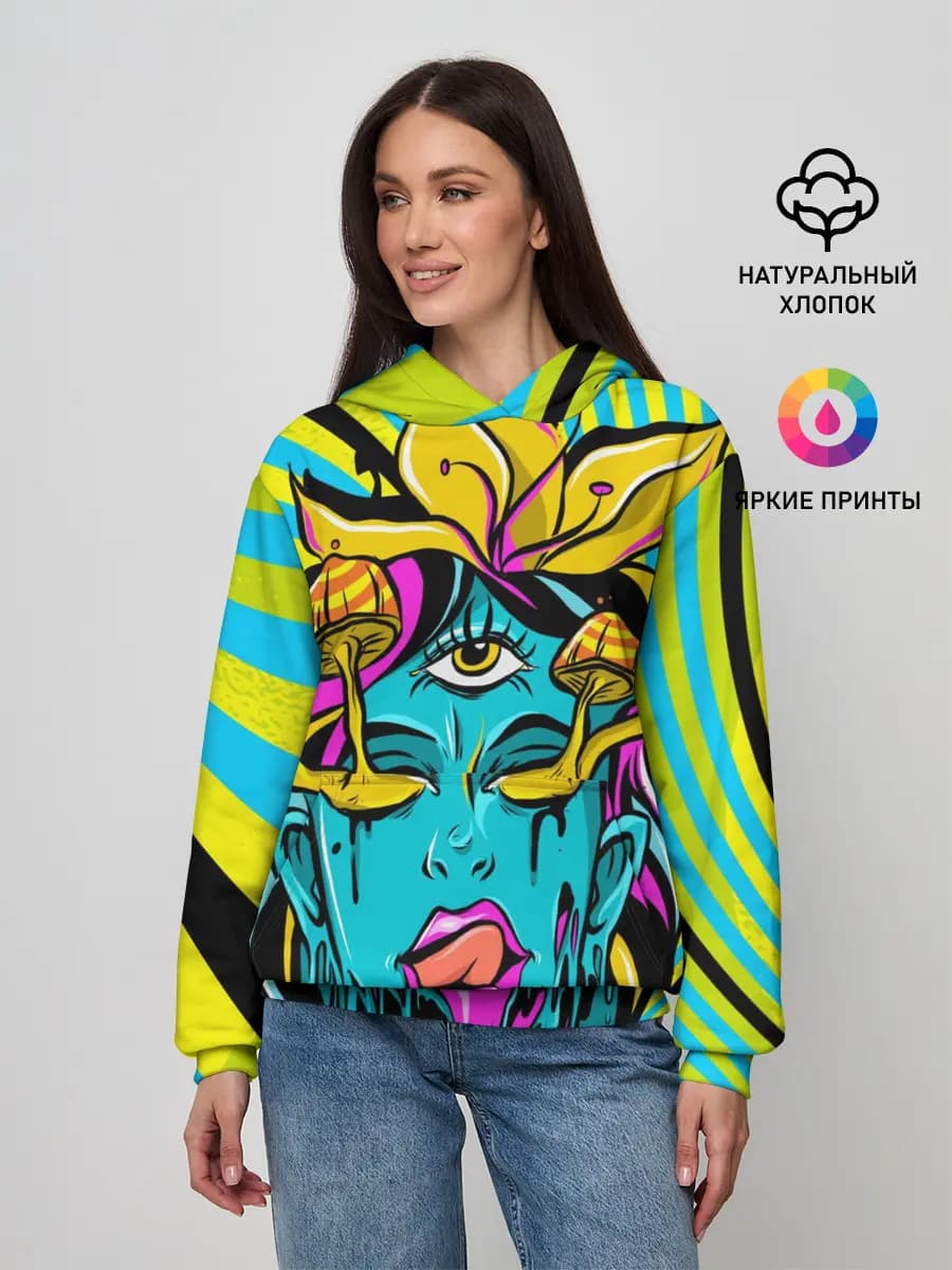 Психоделика