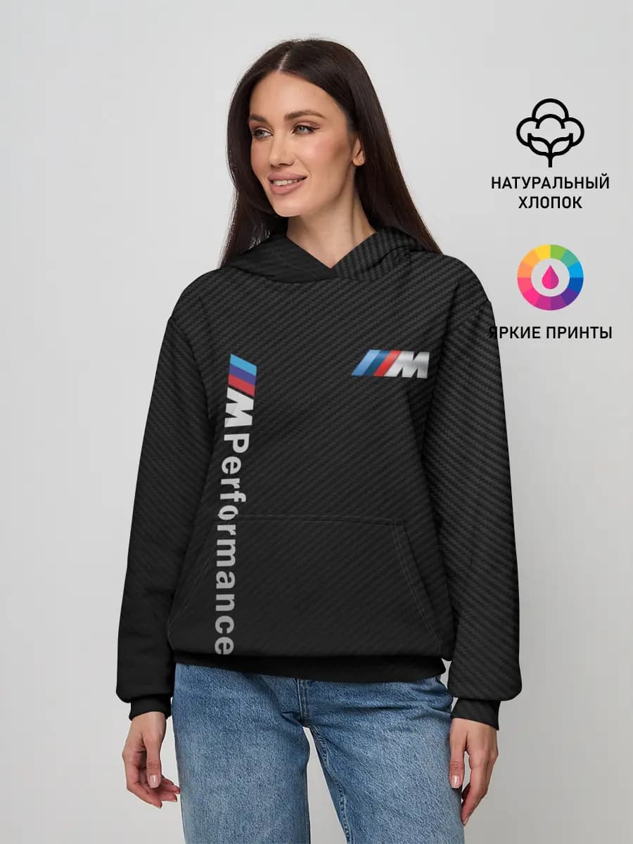 Женское худи