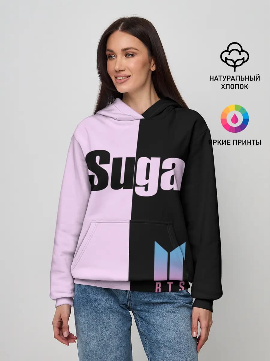BTS Suga
