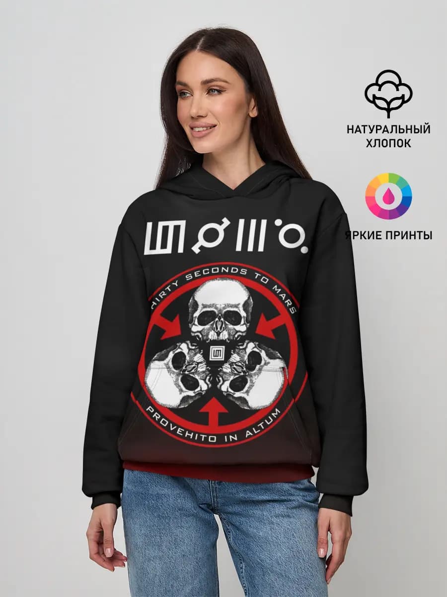 Женское худи