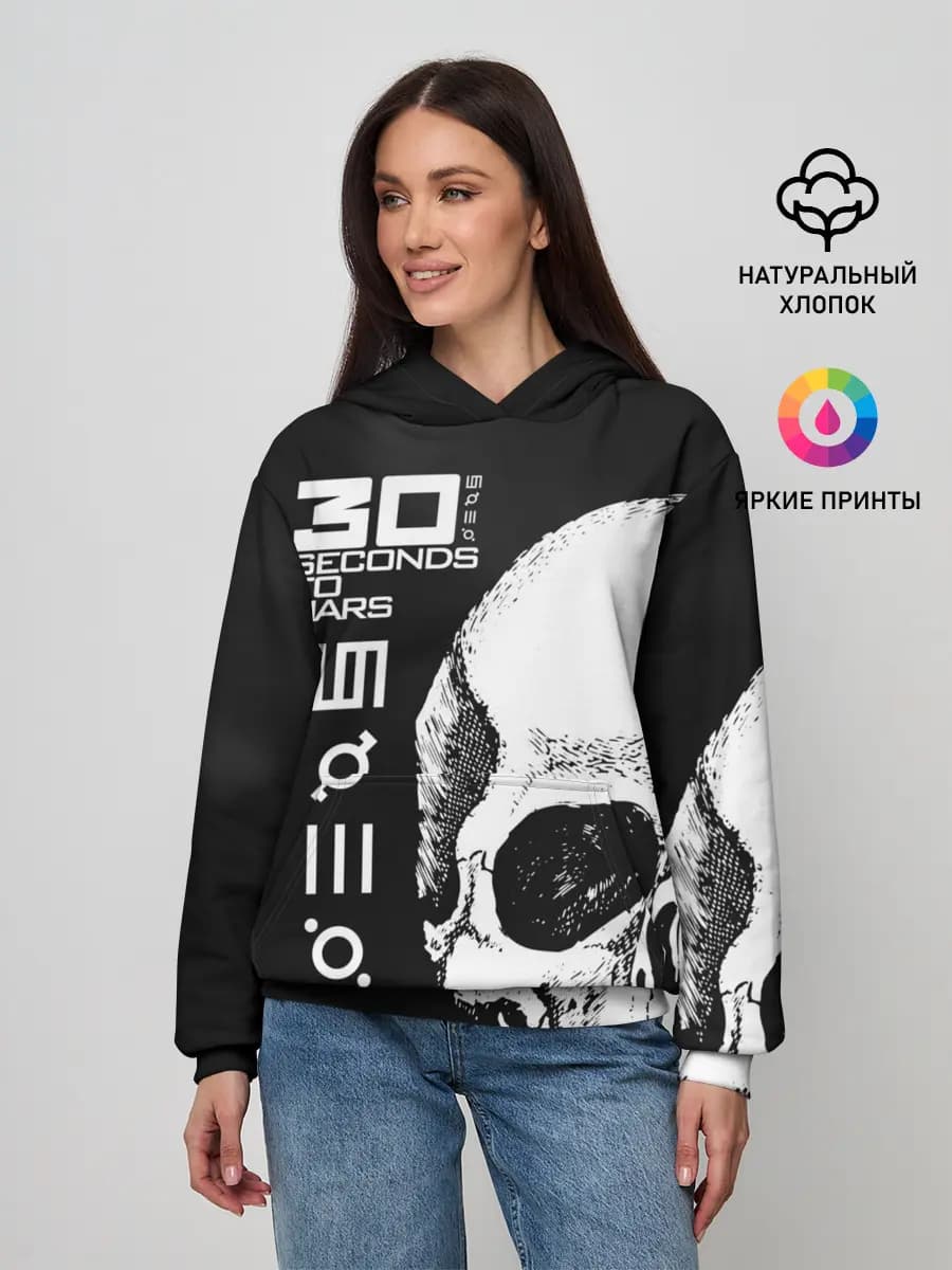 Женское худи