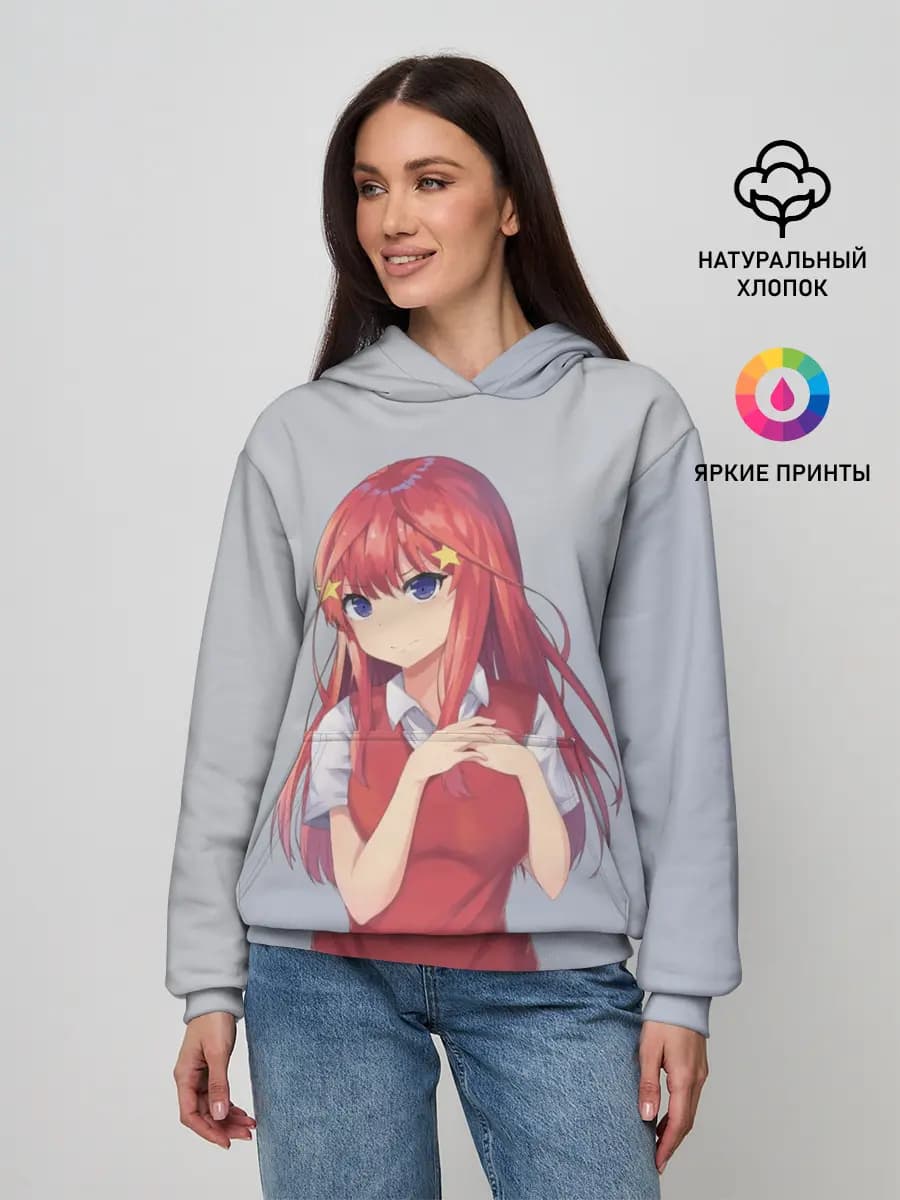 Женское худи