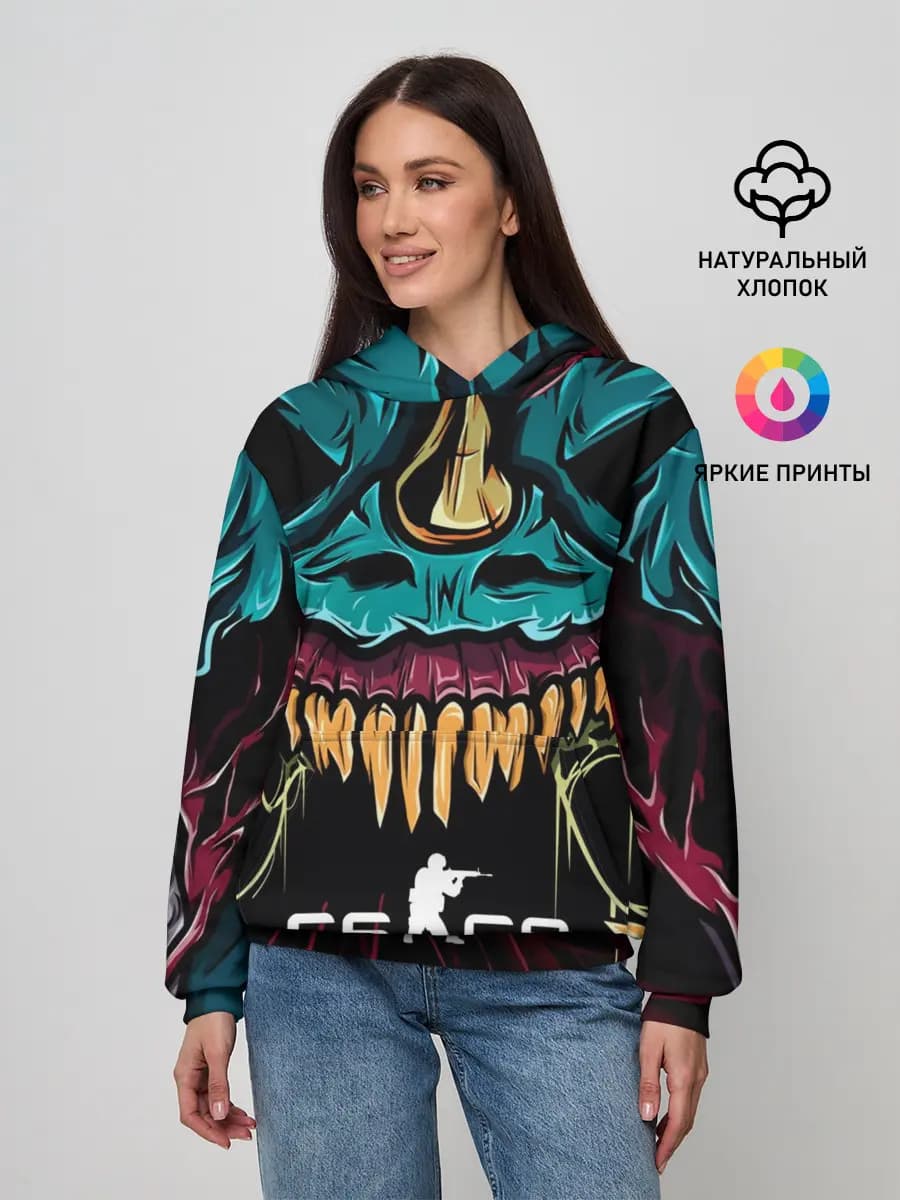 CS GO hyper beast skin