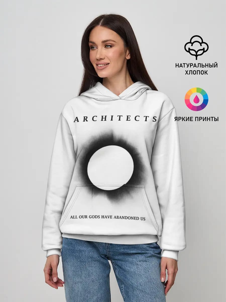 Женское худи