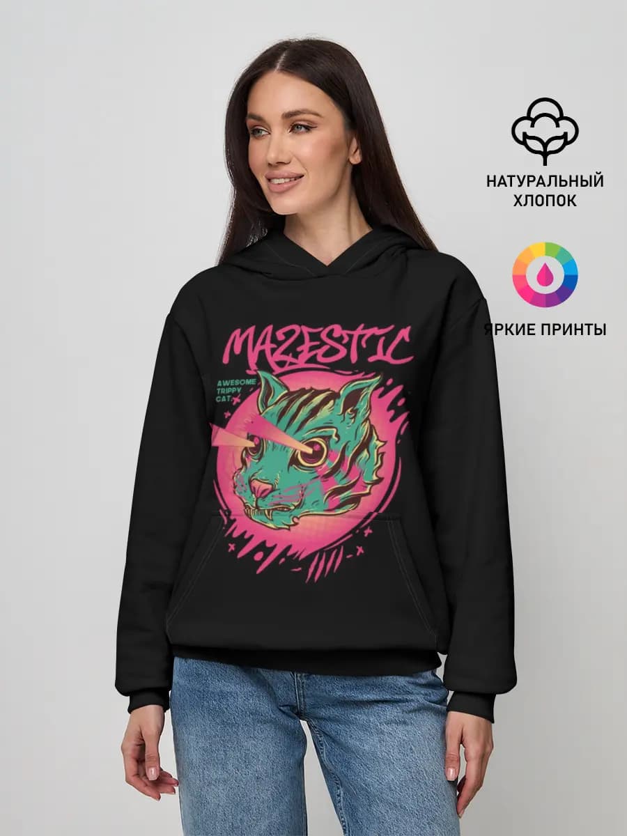 Женское худи