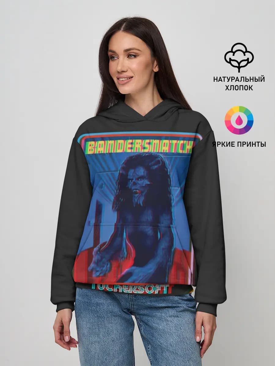 Bandersnatch