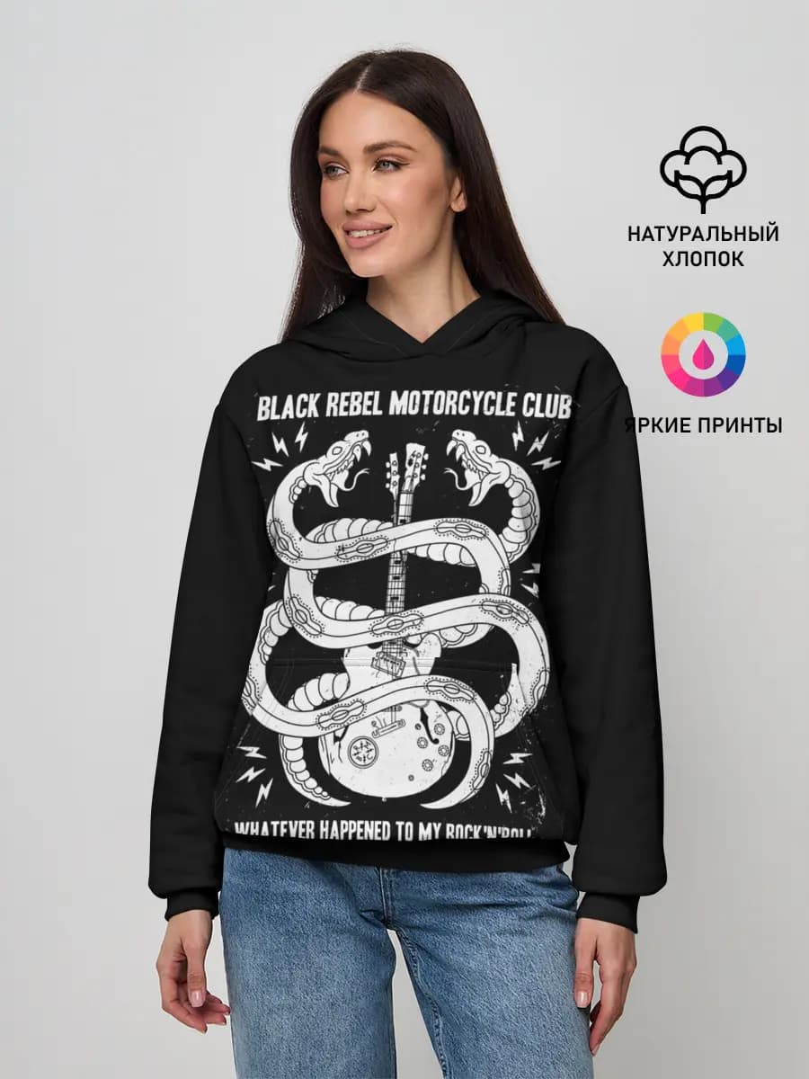 Black Rebel Motorcycle Club