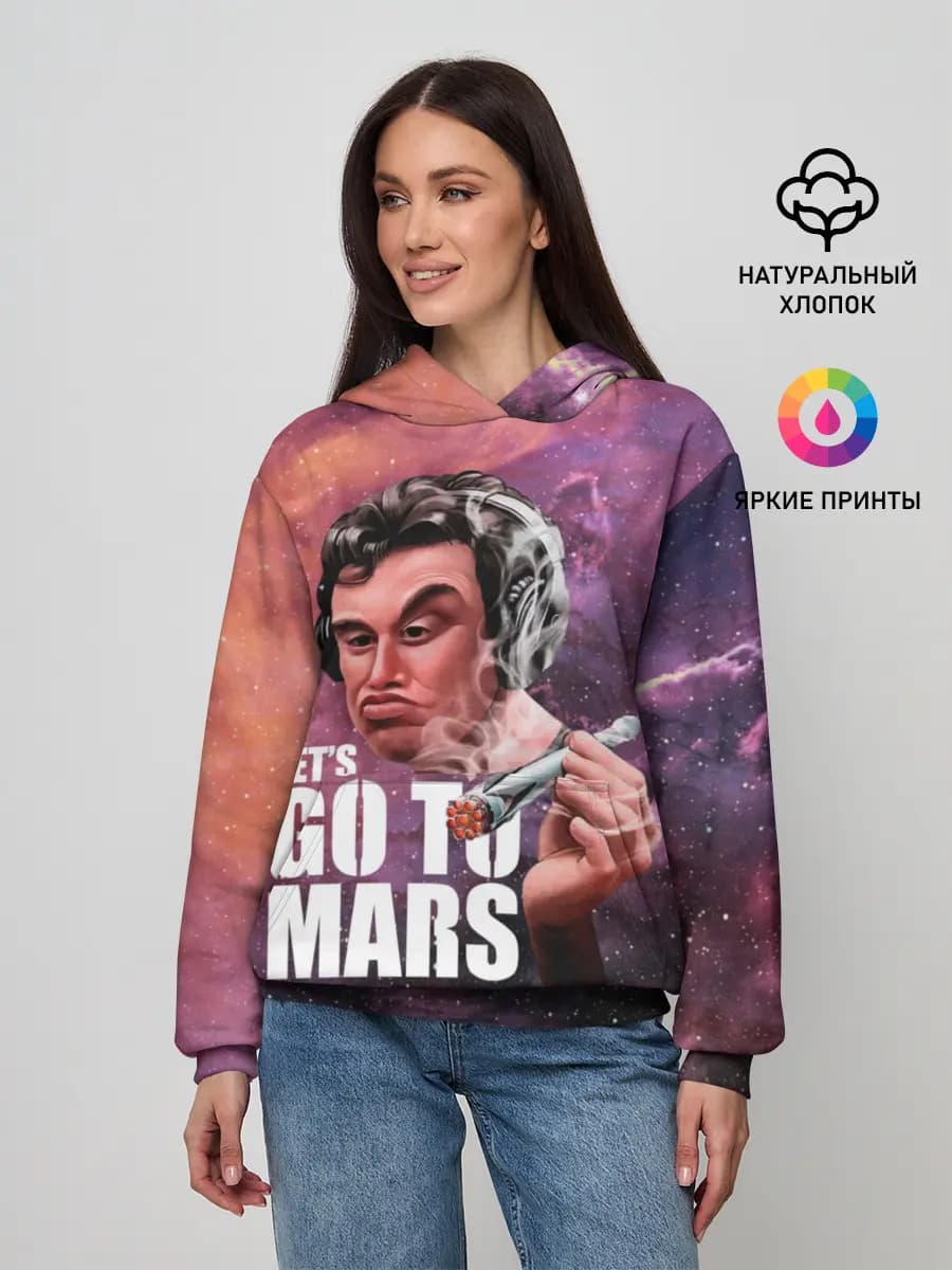 Женское худи