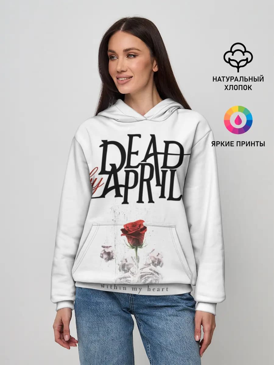Dead by April
