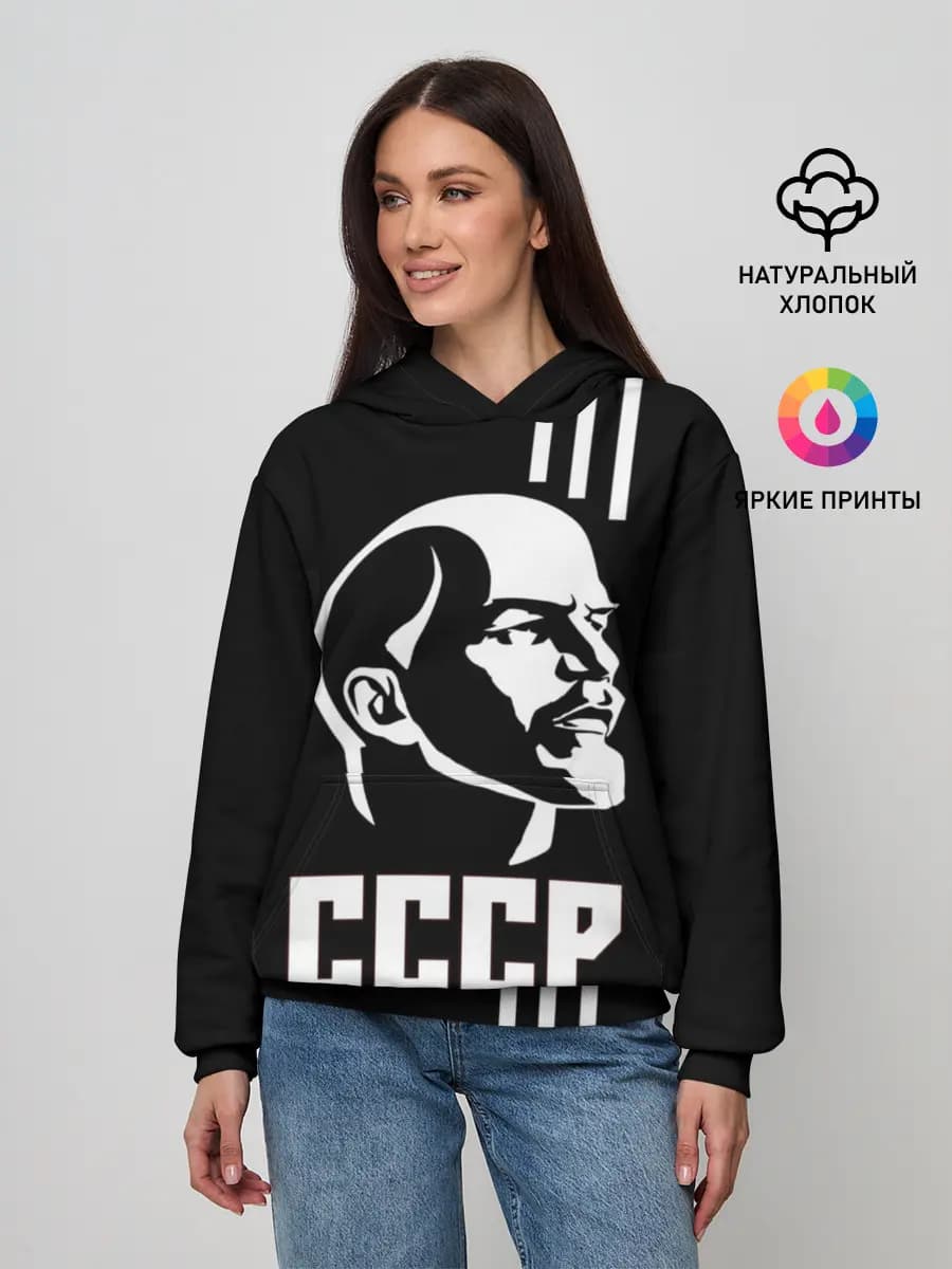 Женское худи