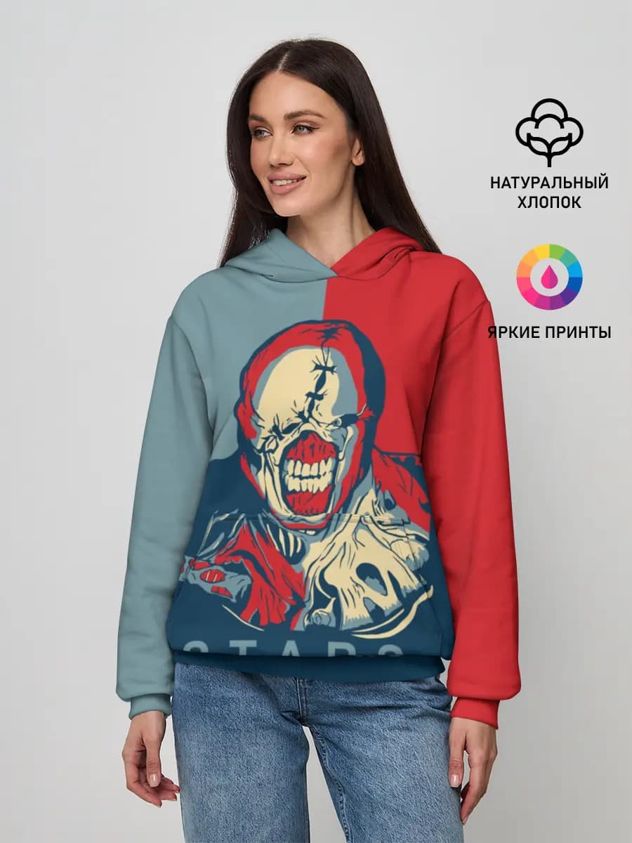 Женское худи