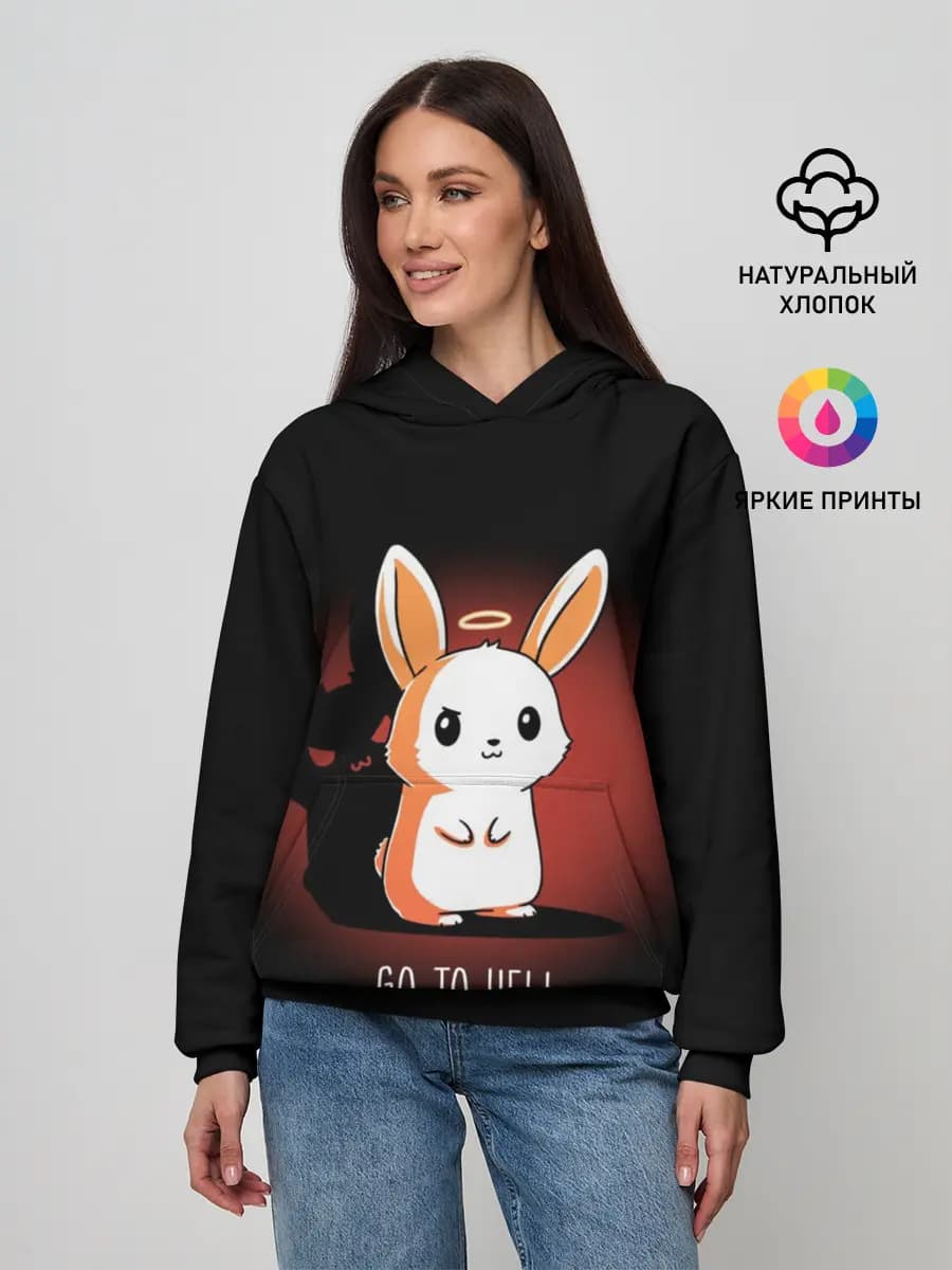Женское худи