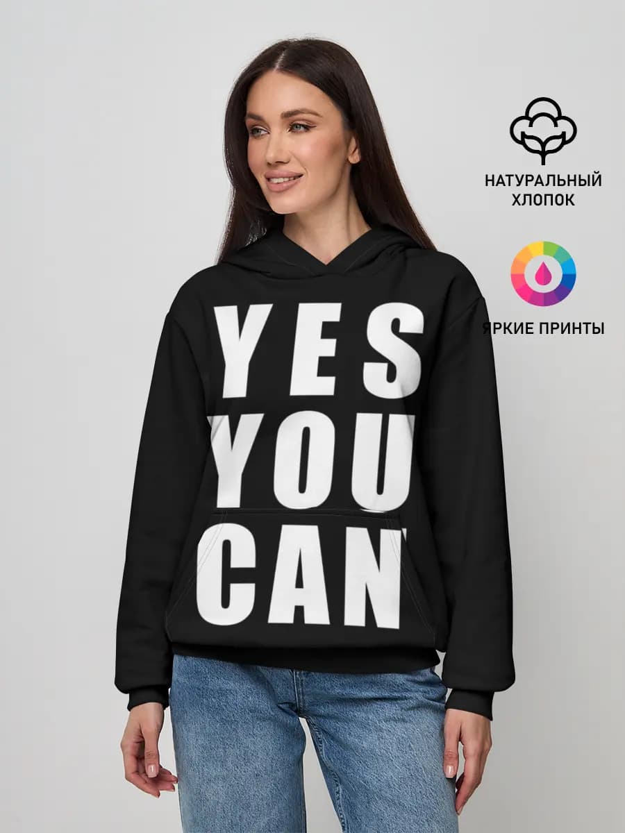 Женское худи