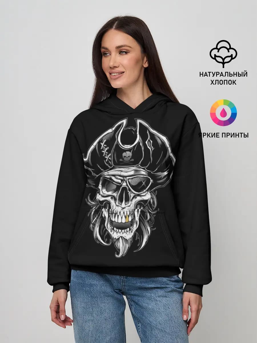 Женское худи