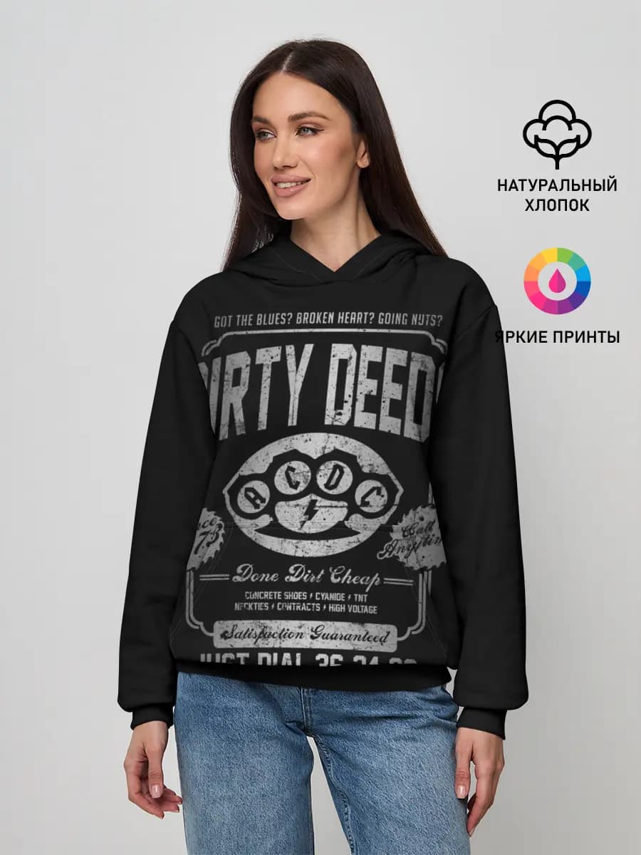 Женское худи