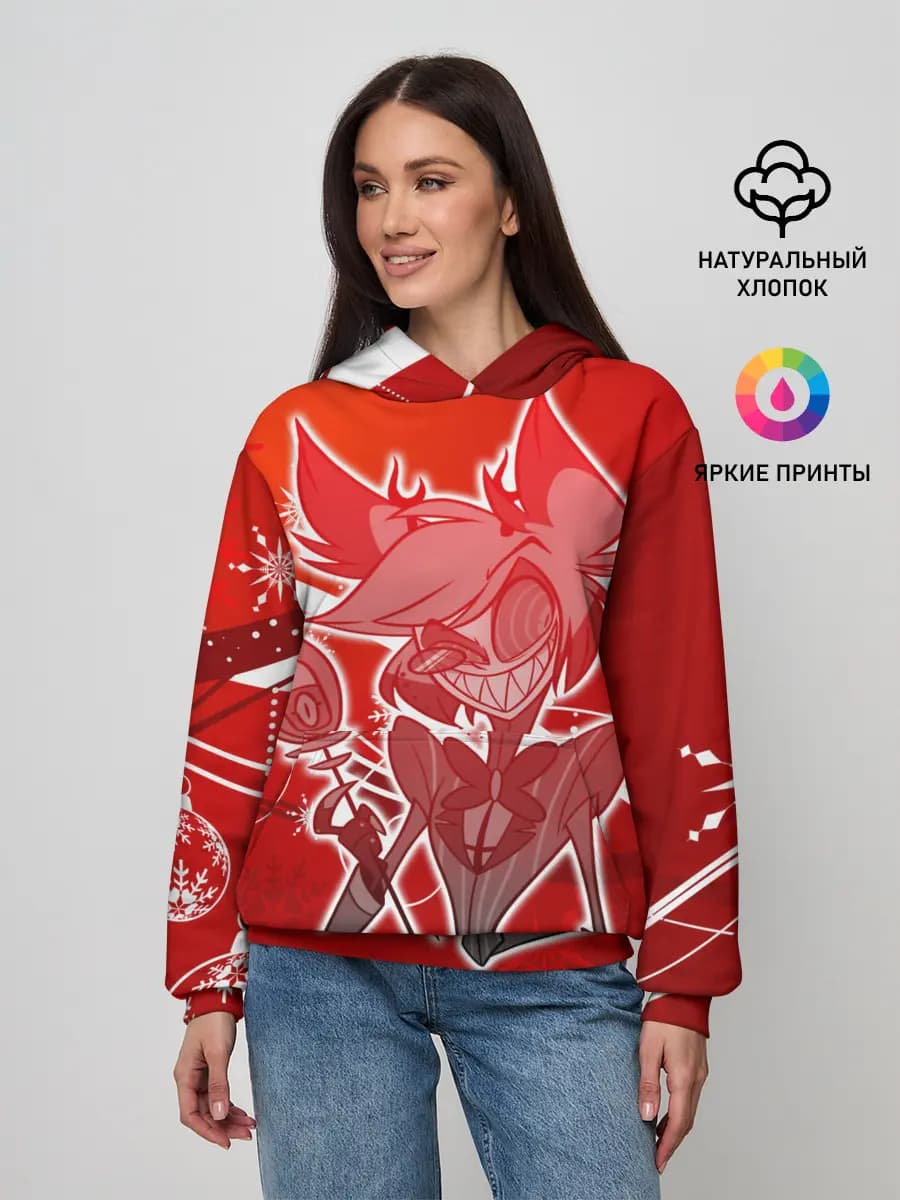 Женское худи